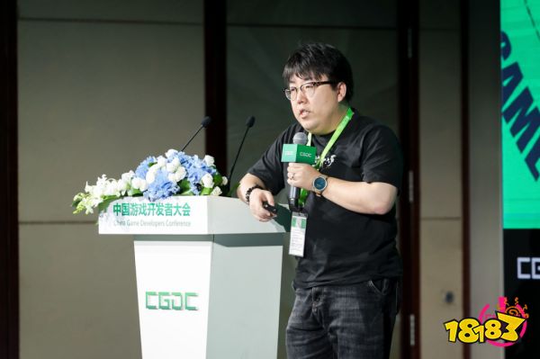 【回顾】2025中国游戏开发者大会(CGDC)角色扮演游戏专场 动作冒险射击游戏专场圆满落幕